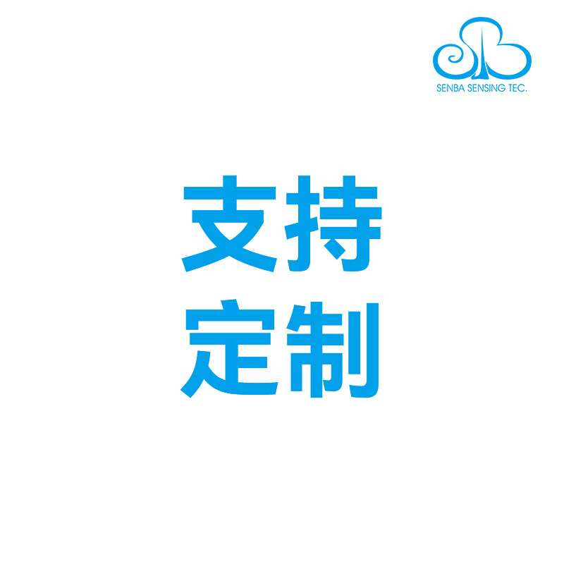 滤光片定造滤光片